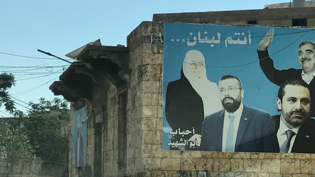 Plakat an einer Häuserwand. Plakat an einer Häuserwand.