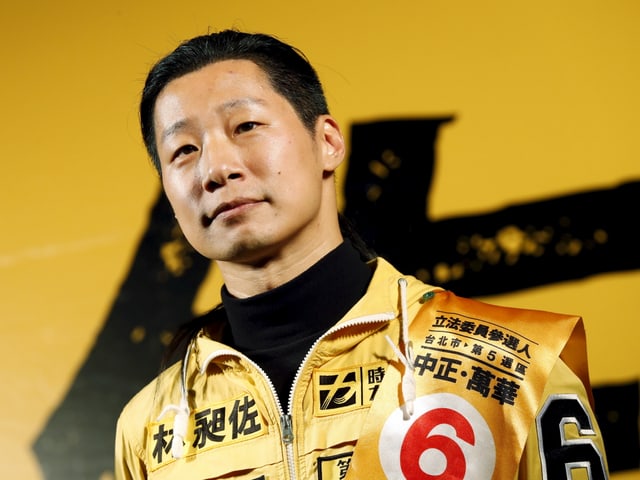 Freddy Lim Freddy Lim