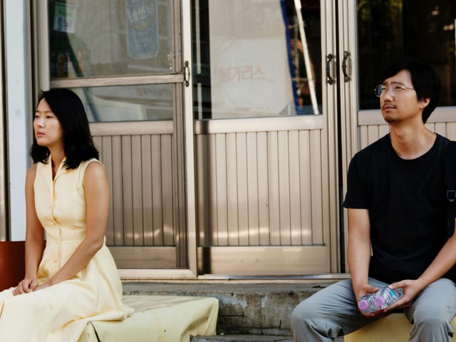 Mit Yeo-Jung (Jin-seo Yoon) hat Choi einst eine Nacht durchzecht. Mit Yeo-Jung (Jin-seo Yoon) hat Choi einst eine Nacht durchzecht.
