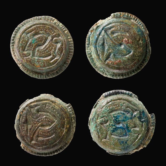Archäologischer Fund Archäologischer Fund
