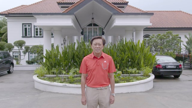 Patrick Chong
