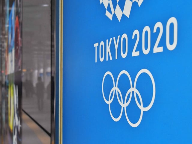 Aufschrift Tokio 2020. Aufschrift Tokio 2020.