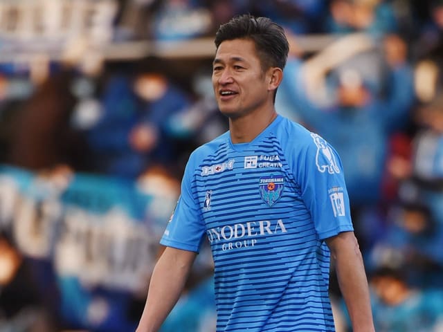 Kazuyoshi Miura. Kazuyoshi Miura.