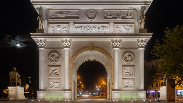 «Porta Macedonia» «Porta Macedonia»