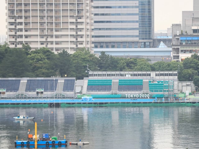 Odaiba Marine Park