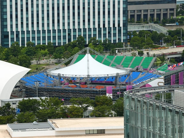 Aomi Urban Sports Park