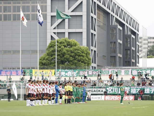Fussballerinnen