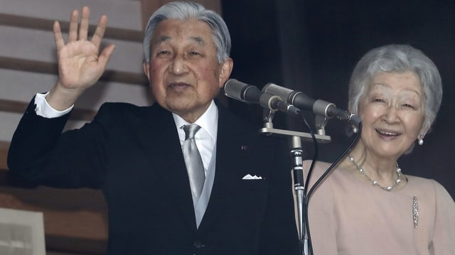 Kaiser Akihito mit seiner Ehefrau Michiko. Kaiser Akihito mit seiner Ehefrau Michiko.