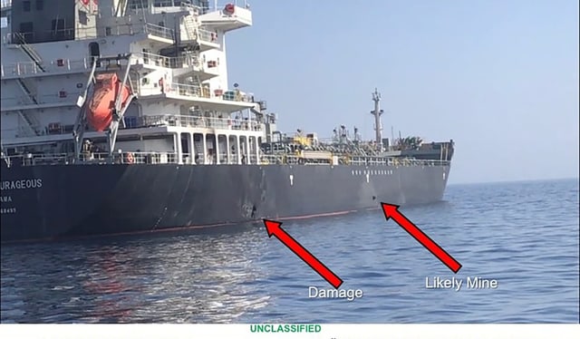 nav Kokuka Courageous cun rusnas da la vart che USA smina ch'i saja da minas nav Kokuka Courageous cun rusnas da la vart che USA smina ch'i saja da minas