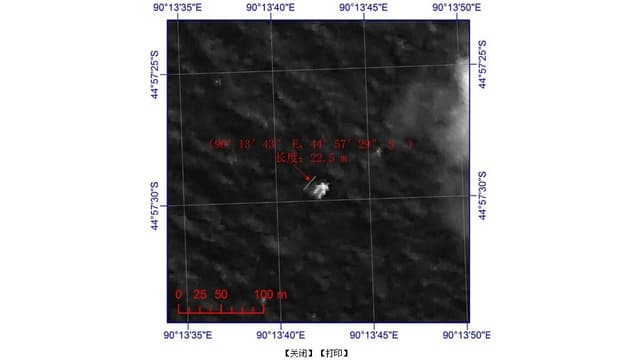 Satellitenbild Satellitenbild