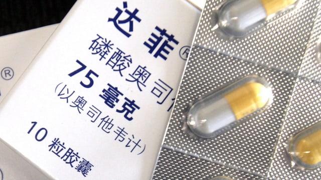 Zwei Packungen Tamiflu, eine auf Französisch und eine auf Chinesisch angeschrieben. Zwei Packungen Tamiflu, eine auf Französisch und eine auf Chinesisch angeschrieben.