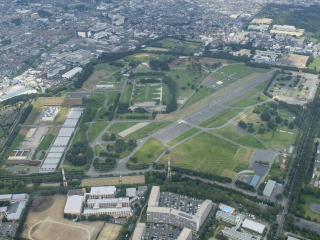 Asaka Shooting Range