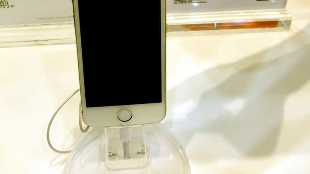 Ein weisses Iphone. Ein weisses Iphone.