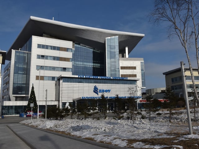 Die Uni auf Russki in einer Aussenaufnahme Die Uni auf Russki in einer Aussenaufnahme
