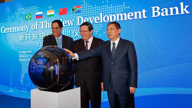 Präsident Kamath, Chinas Finanzminister, der Bürgermeister von Shanghai Präsident Kamath, Chinas Finanzminister, der Bürgermeister von Shanghai