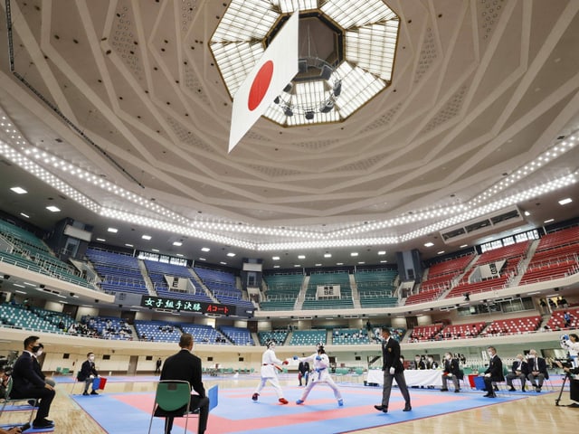 Nippon Budokan