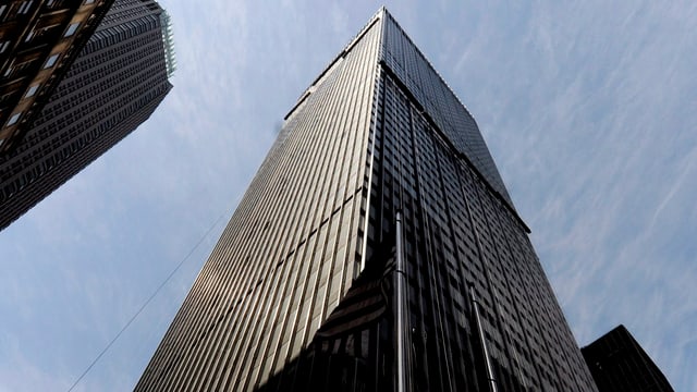 Die Bank JPMorgan in New York. Die Bank JPMorgan in New York.