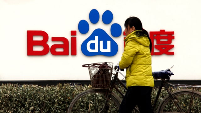 Baidu expandiert ins Ausland (SRF 4 News)