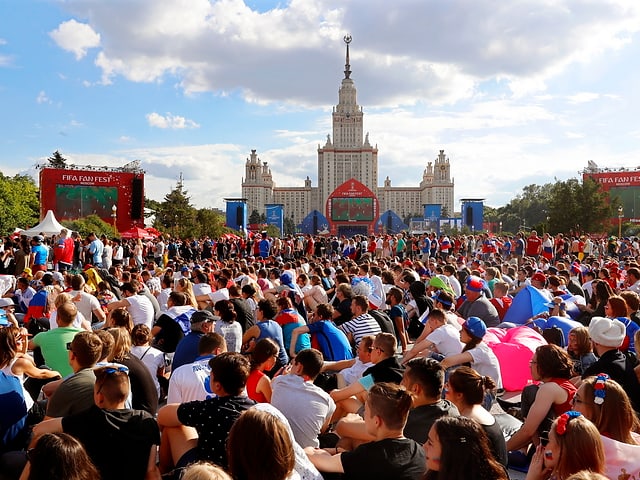 Blick auf die Fanzone in Moskau. Blick auf die Fanzone in Moskau.