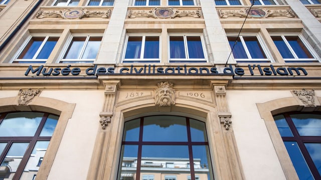 Frontansicht des Musée des civilisations de l'Islam in La Chaux-de-Fonds. Frontansicht des Musée des civilisations de l'Islam in La Chaux-de-Fonds.