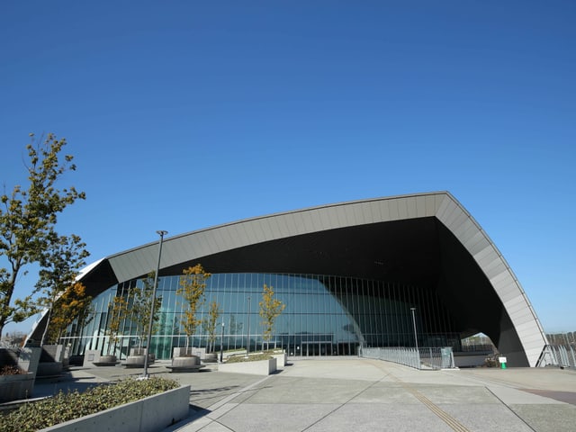 Musashino Forest Sport Plaza