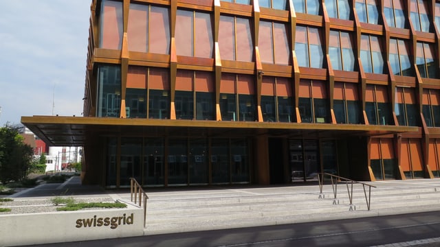 Gebäude in Aarau Gebäude in Aarau
