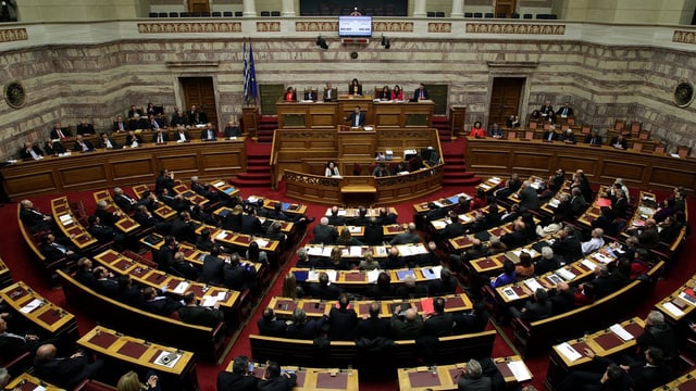 Totale auf das griechische Parlament. Totale auf das griechische Parlament.