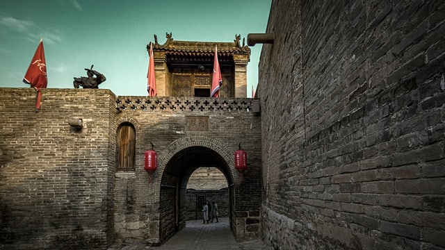 Schoss Zhangbi Schoss Zhangbi