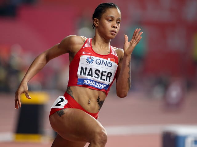 Salwa Eid Naser. Salwa Eid Naser.