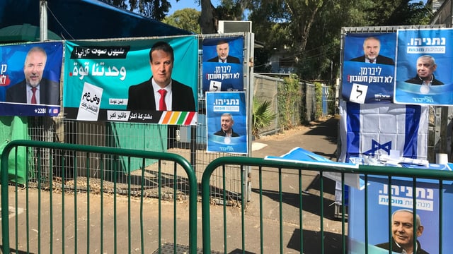 Vor den Parlamentswahlen in Israel am 23. März 2021. Vor den Parlamentswahlen in Israel am 23. März 2021.