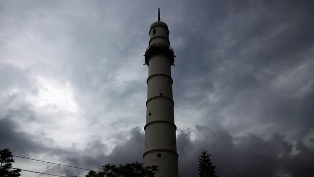 Dharahara-Turm Dharahara-Turm
