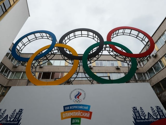 Das russische Olympische Komitee in Moskau. Das russische Olympische Komitee in Moskau.