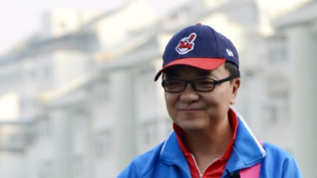 Lu Dong Lu Dong