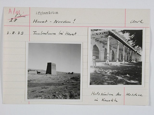 Afghanistan, Karokh / Herat: Gebäude; Karteikarte: Turm / Säulengang einer Moschee neben dem Schrein Afghanistan, Karokh / Herat: Gebäude; Karteikarte: Turm / Säulengang einer Moschee neben dem Schrein