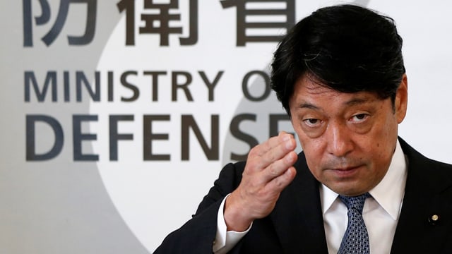 Verteidigungsminister Itsunori Onodera Verteidigungsminister Itsunori Onodera