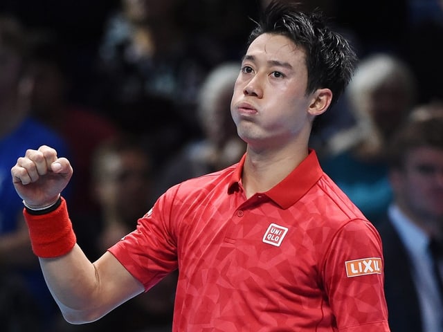 Kei Nishikori. Kei Nishikori.