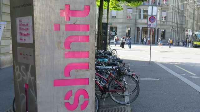 Plakat des Filmfestivals Plakat des Filmfestivals
