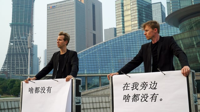 Video «Ohne Rolf in China» abspielen Video «Ohne Rolf in China» abspielen