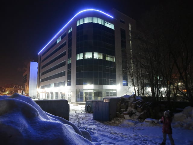 Bild eines modernen Geschäftshauses in St. Petersburg. Bild eines modernen Geschäftshauses in St. Petersburg.