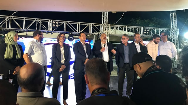 Vor den Parlamentswahlen in Israel am 23. März 2021. Vor den Parlamentswahlen in Israel am 23. März 2021.