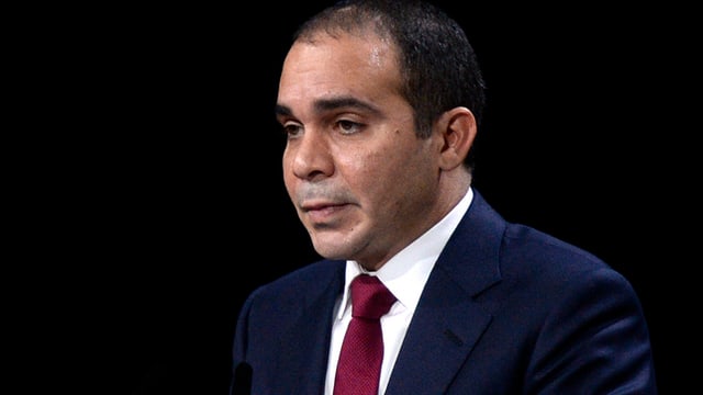 Prinz Ali bin Al Hussein Prinz Ali bin Al Hussein