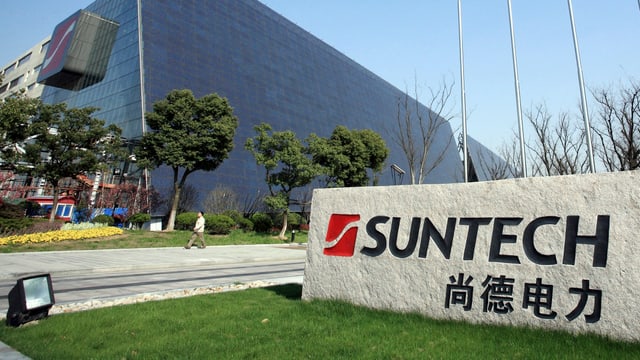 Fabrikgebäude von Suntech in China. Fabrikgebäude von Suntech in China.