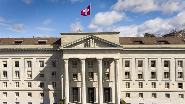 Bundesgericht von aussen. Bundesgericht von aussen.