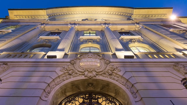 Aufnahme der Fassade der Schweizerischen Nationalbank. Aufnahme der Fassade der Schweizerischen Nationalbank.