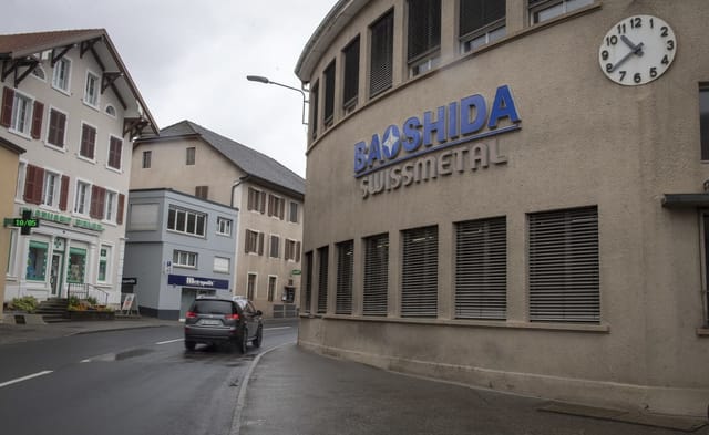 Logo Baoshida Swissmetal. Logo Baoshida Swissmetal.