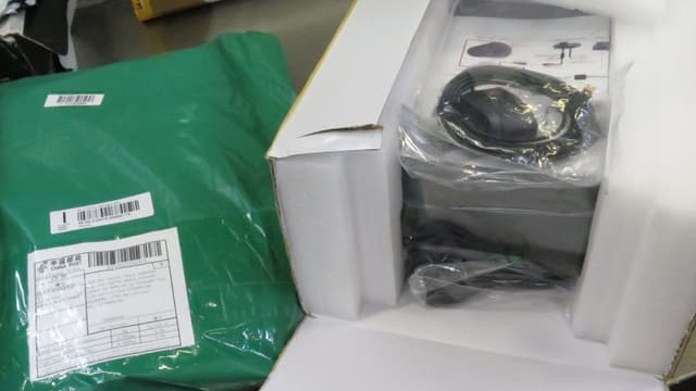 Elektronik-Teil in Paket Elektronik-Teil in Paket