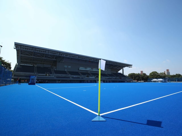 Oi Hockey Stadium