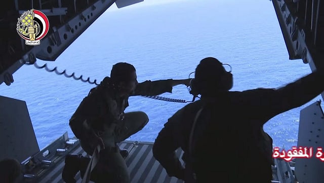 ägyptische Navy ägyptische Navy