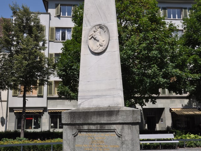 Obelisc commemorativ a Cuira da l'engirament 1471 Obelisc commemorativ a Cuira da l'engirament 1471