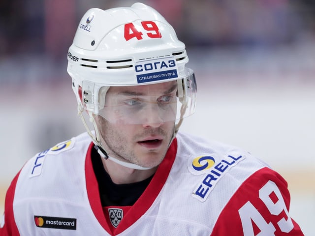 Ben Maxwell - Vom KHL-Klub Spartak Moskau zu den SCL Tigers Ben Maxwell - Vom KHL-Klub Spartak Moskau zu den SCL Tigers
